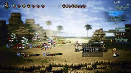 《歧路旅人》怎麽賺錢？賺錢及快速升級技巧分享