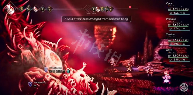 《歧路旅人》最終Boss觸發條件及打法指南 最終Boss打法介紹 《歧路旅人》最終Boss觸發條件及打法指南 最終Boss打法介紹