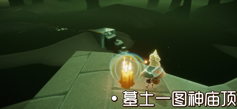 《光遇》10.23季節蠟燭位置 2021年10月23日季節蠟燭在哪