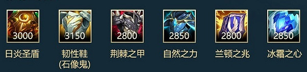 《英雄聯盟手遊》石頭人英雄攻略 墨菲特打法技巧分享