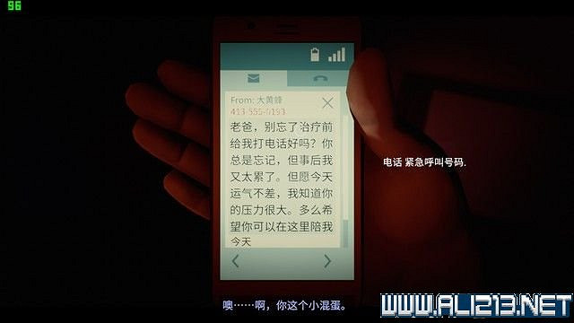 《12分鐘》劇情通關流程圖文攻略 十二分鐘幾個結局？