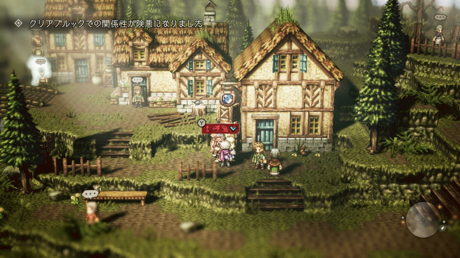 《歧路旅人》支線中文字幕影片攻略合集 支線怎麽過？