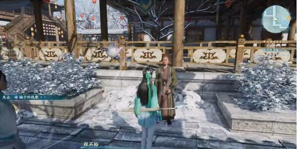 《仙劍奇俠傳7》千金易散支線怎麽做?千金易散支線玩法 《仙劍奇俠傳7》千金易散支線怎麽做?千金易散支線玩法