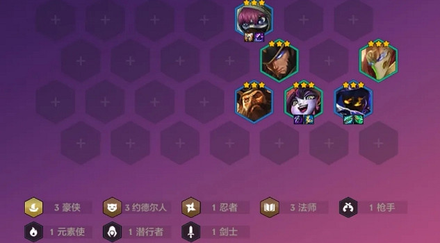 《金鏟鏟之戰》法海陣容推薦 1.21法海裝備搭配攻略 《金鏟鏟之戰》法海陣容推薦 1.21法海裝備搭配攻略