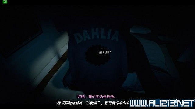 《12分鐘》劇情通關流程圖文攻略 十二分鐘幾個結局？