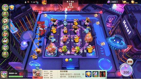 隨機塔防?獨立遊戲《動物防守VS》將於11月4日發售 隨機塔防?獨立遊戲《動物防守VS》將於11月4日發售
