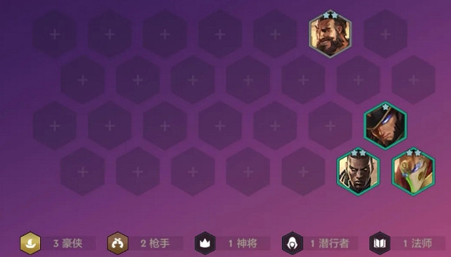 《金鏟鏟之戰》法海陣容推薦 1.21法海裝備搭配攻略 《金鏟鏟之戰》法海陣容推薦 1.21法海裝備搭配攻略