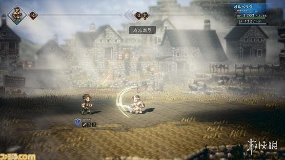 《歧路旅人》劍士資料及指令圖文介紹 劍士指令有哪些？