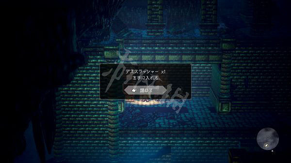 《歧路旅人》前期強力武器獲取位置一覽 前期去哪拿強力武器? 《歧路旅人》前期強力武器獲取位置一覽 前期去哪拿強力武器?