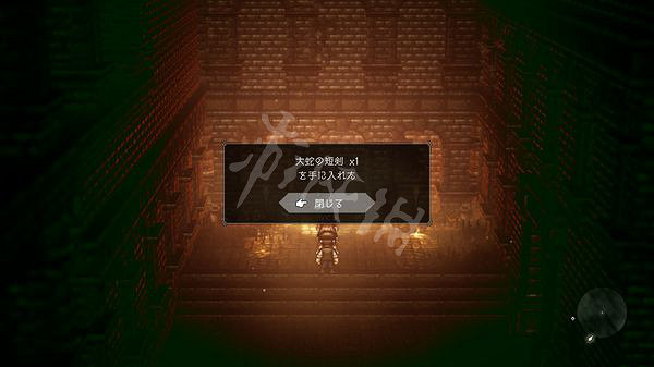 《歧路旅人》前期強力武器獲取位置一覽 前期去哪拿強力武器? 《歧路旅人》前期強力武器獲取位置一覽 前期去哪拿強力武器?