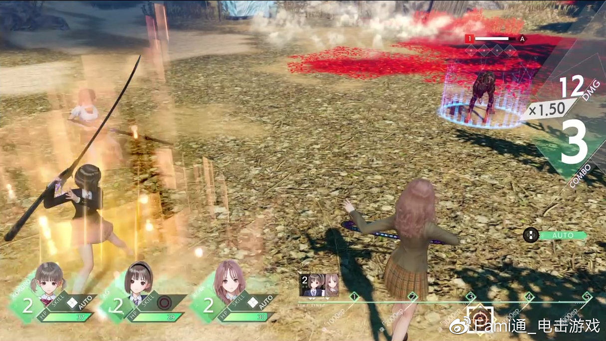 《藍色反射：帝》新情報：遊戲系統介紹