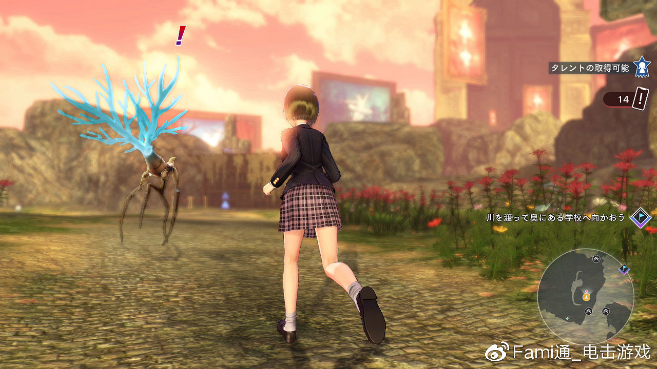 《藍色反射：帝》新情報：遊戲系統介紹