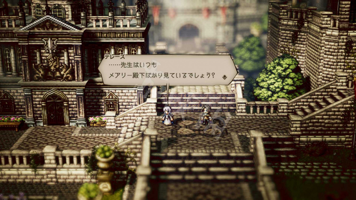 《歧路旅人》試玩版評測 最新試玩怎麽樣？