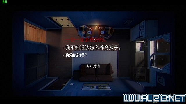 《12分鐘》劇情通關流程圖文攻略 十二分鐘幾個結局？