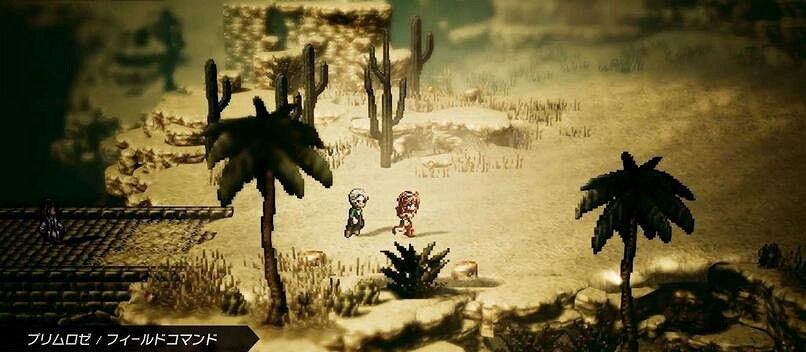 《歧路旅人》獵人攻略流程詳解 獵人怎麽玩? 《歧路旅人》獵人攻略流程詳解 獵人怎麽玩?