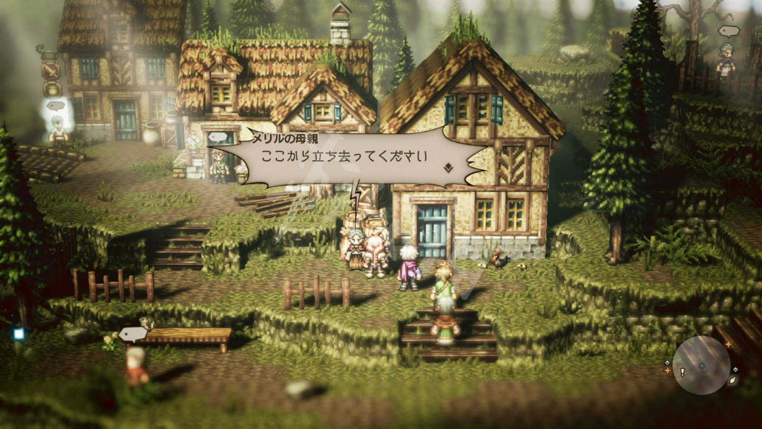 《歧路旅人》試玩版評測 最新試玩怎麽樣？