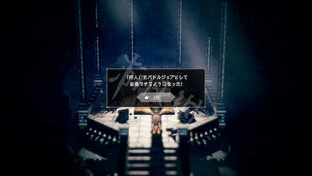 《歧路旅人》全角色轉職神廟位置圖文詳解 怎麽轉職？