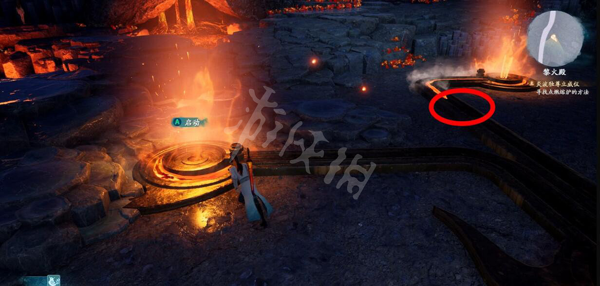 《仙劍奇俠傳7》熔爐怎麽點燃？熔爐點燃方法介紹