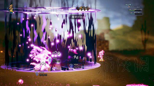 《歧路旅人》戰鬥職業及特殊能力系統介紹