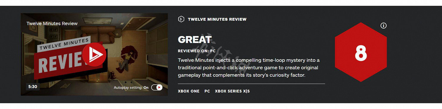 《12分鐘》遊戲IGN評分高嗎?遊戲IGN評分一覽 《12分鐘》遊戲IGN評分高嗎?遊戲IGN評分一覽