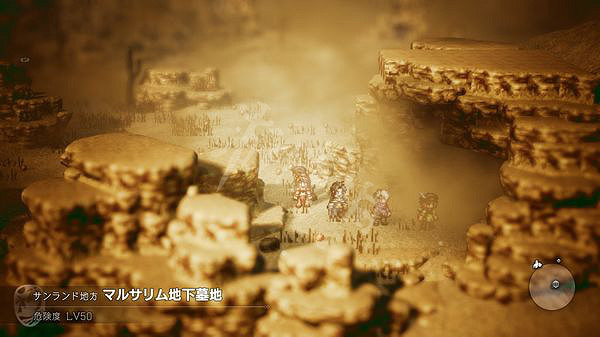 《歧路旅人》前期強力武器獲取位置一覽 前期去哪拿強力武器? 《歧路旅人》前期強力武器獲取位置一覽 前期去哪拿強力武器?