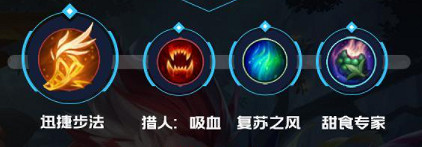 《英雄聯盟手遊》寒冰英雄攻略 艾希打法技巧分享 《英雄聯盟手遊》寒冰英雄攻略 艾希打法技巧分享