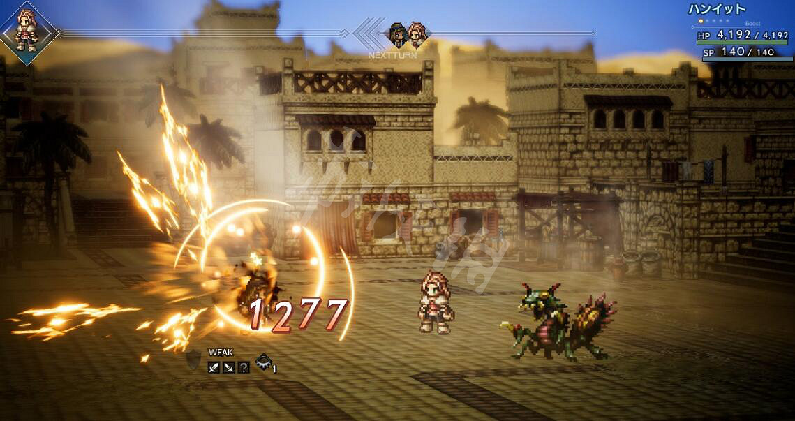 《歧路旅人》海因特及緹利翁資料圖鑒 新角色特殊能力介紹