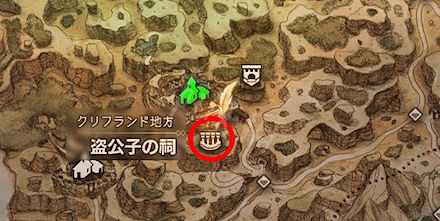 《歧路旅人》全角色轉職神廟位置圖文詳解 怎麽轉職？