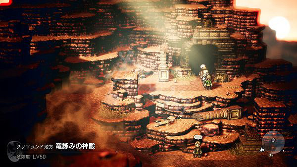 《歧路旅人》前期強力武器獲取位置一覽 前期去哪拿強力武器？