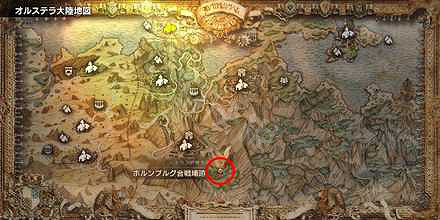 《歧路旅人》隱藏迷宮怎麽進?隱藏迷宮位置及進入方法介紹 《歧路旅人》隱藏迷宮怎麽進?隱藏迷宮位置及進入方法介紹