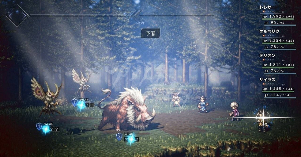 《歧路旅人》怎麽查看怪物血量？怪物血量查看技巧