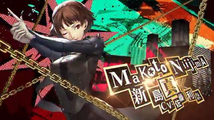 《女神異聞錄5皇家版》部分角色介紹展示影片 奧村春怎麽樣？