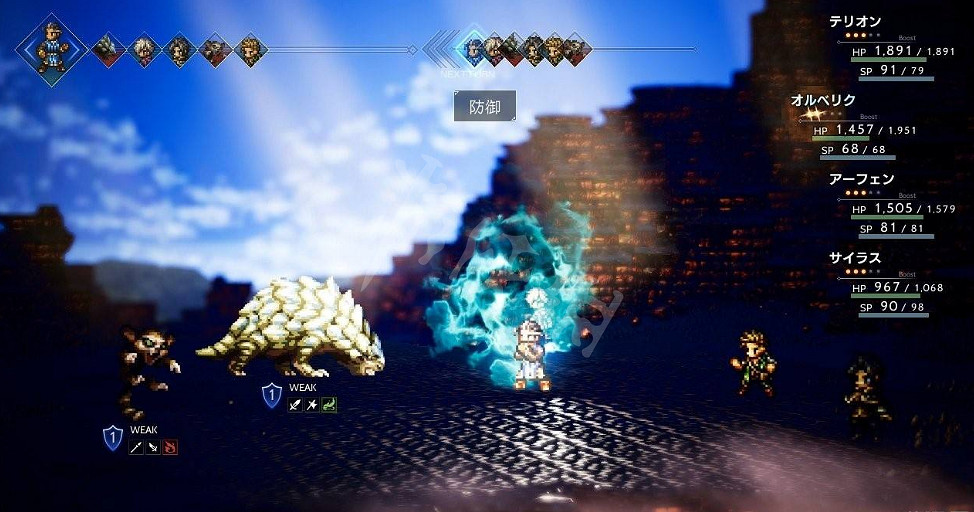 《歧路旅人》全職業技能翻譯一覽 全職業技能都有哪些效果? 《歧路旅人》全職業技能翻譯一覽 全職業技能都有哪些效果?