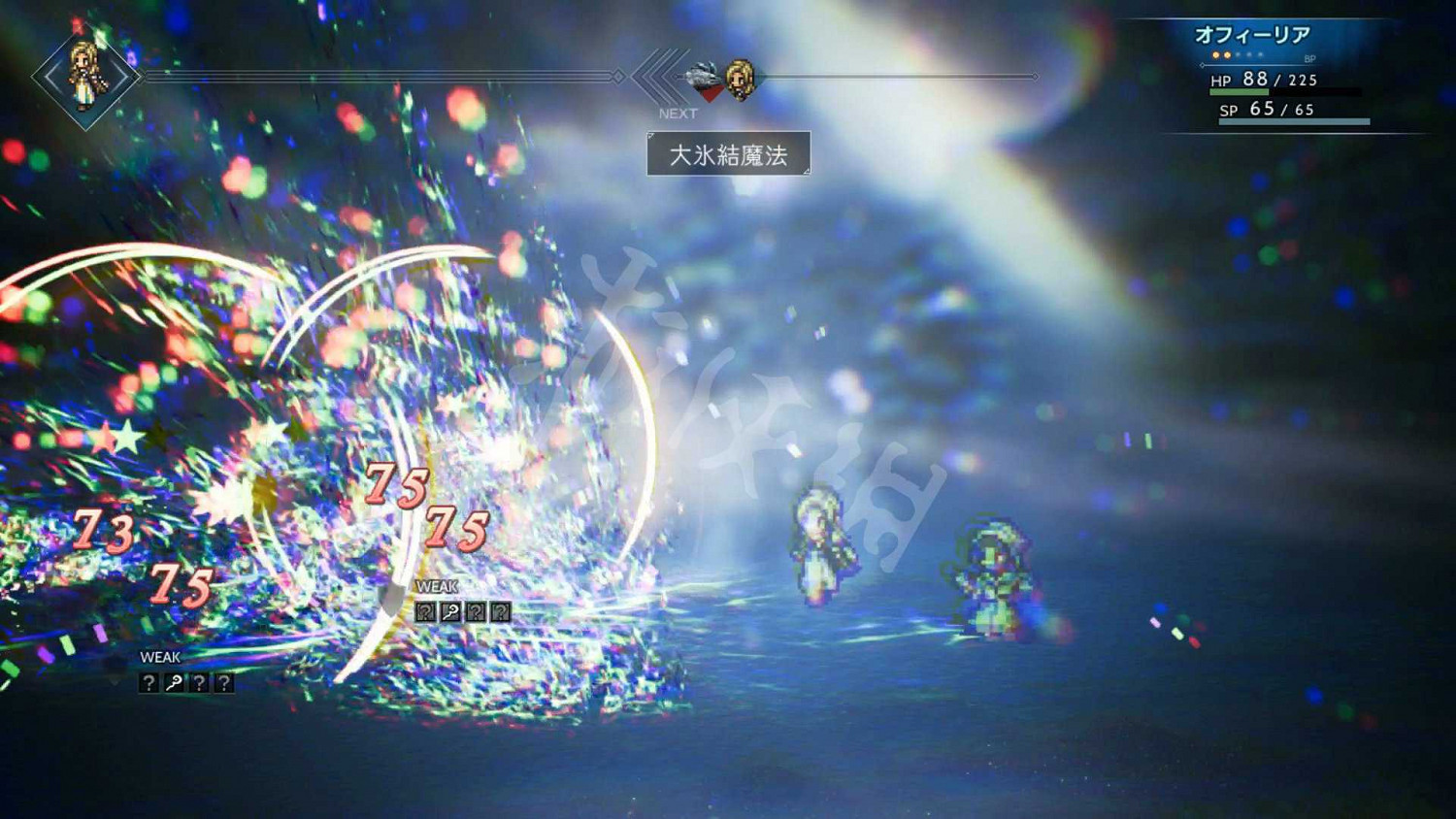 《歧路旅人》試玩版評測 最新試玩怎麽樣？