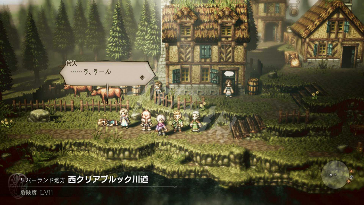 《歧路旅人》全職業被動技能介紹 職業被動技能都有哪些效果？