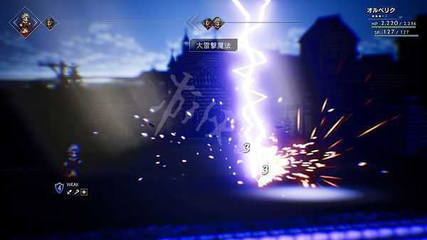 《歧路旅人》高效刷錢技巧分享 紀念金貨怎麽刷？