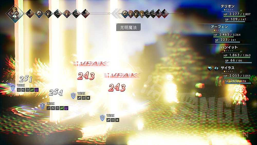 《歧路旅人》遊戲測評分享 遊戲值得入手嗎? 《歧路旅人》遊戲測評分享 遊戲值得入手嗎?