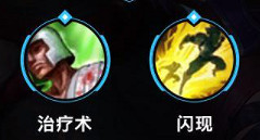 《英雄聯盟手遊》寒冰英雄攻略 艾希打法技巧分享 《英雄聯盟手遊》寒冰英雄攻略 艾希打法技巧分享