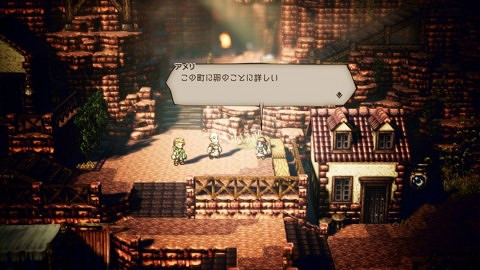 《歧路旅人》支線任務類型介紹 支線任務都有哪些類型？