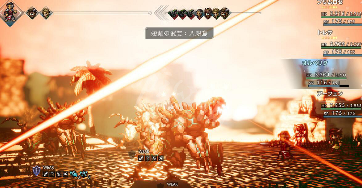 《歧路旅人》隱藏職業是什麽?隱藏職業圖文介紹 《歧路旅人》隱藏職業是什麽?隱藏職業圖文介紹