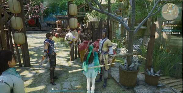 《仙劍奇俠傳7》千金易散支線怎麽做?千金易散支線玩法 《仙劍奇俠傳7》千金易散支線怎麽做?千金易散支線玩法