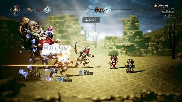 《歧路旅人》全職業第三章通關劇情影片攻略合集 第三章怎麽玩? 《歧路旅人》全職業第三章通關劇情影片攻略合集 第三章怎麽玩?