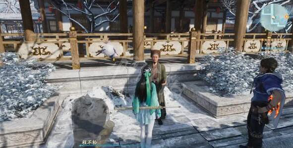 《仙劍奇俠傳7》千金易散支線怎麽做?千金易散支線玩法 《仙劍奇俠傳7》千金易散支線怎麽做?千金易散支線玩法