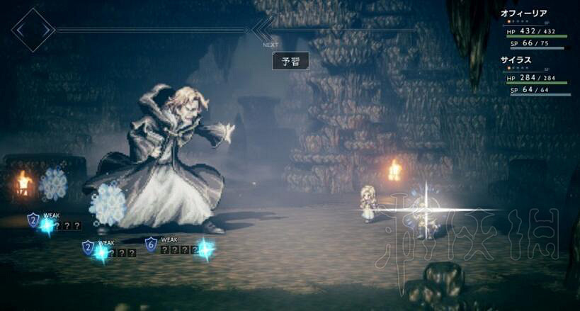 《歧路旅人》全章節通關流程攻略詳解 遊戲怎麽通關？