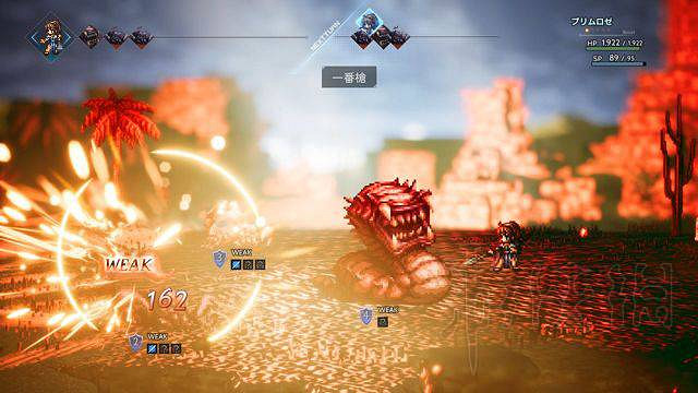 《歧路旅人》戰鬥職業及特殊能力系統介紹