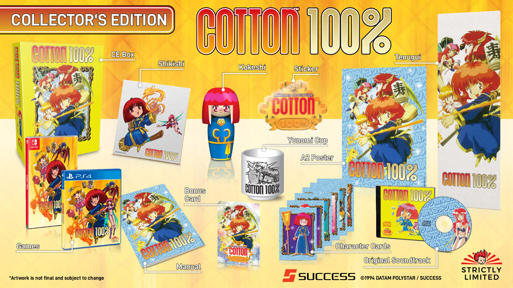 橫板過關《Cotton 100%》PS4 Switch限量典藏版10月29日發售 橫板過關《Cotton 100%》PS4 Switch限量典藏版10月29日發售