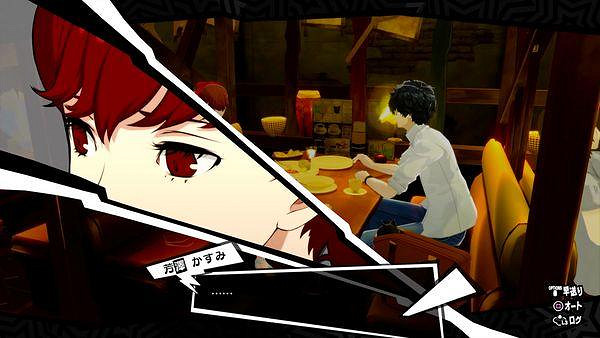 《女神異聞錄5皇家版》芳澤霞人物介紹 芳澤霞中文圖鑒一覽 《女神異聞錄5皇家版》芳澤霞人物介紹 芳澤霞中文圖鑒一覽