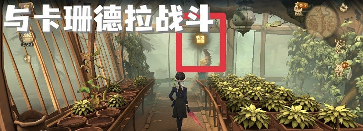 拼圖尋寶10.23 哈利波特10.23拼圖尋寶攻略 拼圖尋寶10.23 哈利波特10.23拼圖尋寶攻略