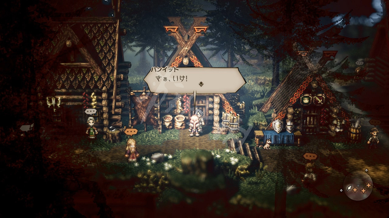 《歧路旅人》角色資料大全 全旅人背景故事地圖指令圖文詳解