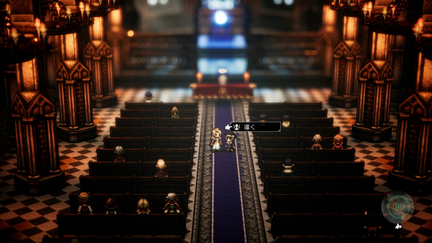 《歧路旅人》全隱藏職業攻略路線及搭配指南 隱藏職業怎麽搭配？